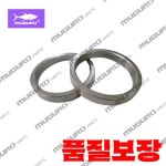 NT855 엔진 강철 예비 부품 삽입 밸브 200354 127930 3017759 : 이온트러스트