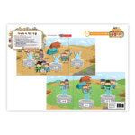 히즈쇼 주일학교-뿌우뿌우 성경기차 그림 설교 자료 09-1 (이삭과 세개의 우물) : 요단기독교서적