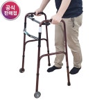 진산메디칼 노바 노인보행보조기 접이식 어르신 환자 환자용 바퀴 워커보행기 실내용4081WS : 진산메디칼