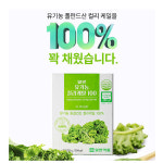 일양약품 유기농 컬리케일 분말 동결건조 스틱 곱슬케일 60포 : 하은기획