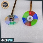 New For BENQ W1100 W1050 H9605 E3691 Projector Color Wheel : 유하33번지