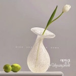 [다도 찻자리 장식] 예향원 핸드메이드 글라스아트 샤이닝 꽃꽂이 화병 E-10594 : 예향원
