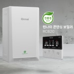 린나이 친환경보일러 ( NEW) RC620-27KF(50평이하)    노원동 대구노원한신더휴 북구청역푸르지오에듀포레 노원보성타운 사일펠리체  보일러... 