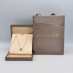 불가리 비제로원 네크리스 옐골 미니 : 중고명품 리얼리셀