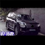 자동차 LED 전면 램프 헤드 라이트 어셈블리 DRL 08-15 Lexus LX570 주간 러닝 2pcs : 리빙픽마켓