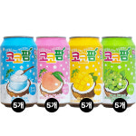코코팜 340ml 4종 5캔씩 총20캔 화이트 핑크 망고 포도 : 주식회사 성도물류