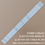 2pcs LED 백라이트 스트립 4 JL.D 21541330 140CSM V01 6V/LED 004KSM 4CLB220TJF1C CRHAT 223030020469 NRev1.0 : 더블유허브넷E