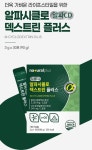 내츄럴플러스 알파시클로덱스트린 플러스 고순도 알파CD 씨디 약국 식이섬유 푸룬과즙 30포 : 헬시프리