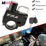 Benelli TRK 502 251 302 2010-2022 2023 2024 추천 오토바이 CNC 액세서리 헬멧 잠금 장치 도난 방지 헬멧 : 리치110