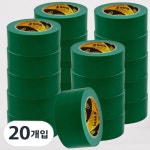 초강력 청 테이프 초강력 접착 녹색 포장용 박스 테이프 25M, 20개 : 캥거루의 잡화점