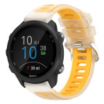 가민 포러너 245 호환 러너 스피드 실리콘 퀵릴리즈 스트랩 20mm : 스페이스쉴드