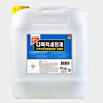 자동차 엔진 세정제 18.75L 기름때 세척 유분 제거 수성 기계 부품 공구 카센터 정비소 공장 대용량 : 공간의감각