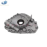 SAIC MG 550/750 1.8 OEM LPF용 엔진 오일 펌프 000030 : 해미미