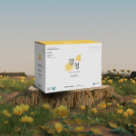 자담인 장청 케어 3일 절식 단식 챌린지 4종 세트 프로그램 : 자담인 공식쇼핑몰