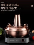신선로그릇 궁중요리 어묵탕 한정식 스토브 냄비 골드 : 아이피티 인터내셔널