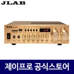 JLAB MK-120CG 2채널 200W 블루투스앰프 식당 업소용 카페 매장용 앰프 : 주식회사 제이프로
