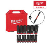 밀워키 49-66-7014 롱 임팩 소켓 세트 14PC 비트날포함 : 아리랑툴스