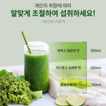 일양약품 유기농 컬리케일 분말 스틱 100% 동결건조 30포 : 하은기획
