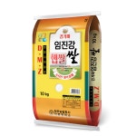 파주 임진강 2025년 햅쌀 10kg, 2개 : 학동정미소