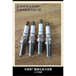 Denso I 0 번호 IKH16TT 플러그 정품) 타 낱개(본품 BORUI 점화 5610 4개(정품 오리지널) : 단골직구010