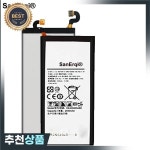 10pcs 배터리 G920F EB-BG920ABE 삼성 호환 갤럭시 S6 SM-G920 G920i G920A G920V G9200 G9208 G9209 2550mAh Batteri : 유하32번지