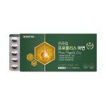 [12개월] 일양약품 프라임 프로폴리스 아연 180캡슐, 2개 : 그린코어몰