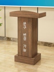 조립식 연설대 단상 교탁 사회자 회사 강의대 교회 강연대 학교 이동식 연단 : 비와이마켓2