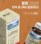 먹는수액 콜레스테롤 알티지 오메가3 앤 비타민D 캡슐 미국 직수입 대용량 100캡슐, 1개 : 아르콩스토어