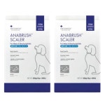 메디웍스 아나브러쉬 일반두상 치석제거 덴탈껌 10g, 80개 : 가온동물병원