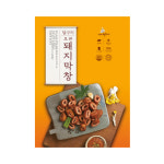 달구지 오븐돼지막창 300g : 대한민국장사꾼