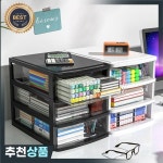 데스크탑 주최자 서랍 스타일 화장품 보관 랙 사무실 책상 다층 투명 상자 침대 옆 캐비닛 : 유하34번지