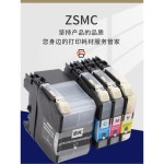 적용형제 MFC-J200 카트리지 LC549XL LC545XL MFC-J3270 J3520 DCP-J100 J105 멀티프린터 카트리지잉크 LC599XL LC595 : 케이엠영디