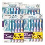 유한덴탈케어 소프트케어 초극세모 칫솔 (5+5) X 2개  -TN : The Scent