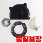 타이밍 커버 휠 텐셔너 오일 펌프 체인 1 세트 MK6 Tiguan 3C 103669 광고 115225 B/GF AQ : 이온트러스트