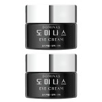 도미나스 크림 효과 도미나 도미노 약국 기미 크림 20g 2개 : 저녁 마트