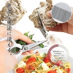 시모무라 공업 냄비 친구 서있는 주방 가위 NBT-404 : Atelier Yoko