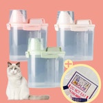 사료통 고양이 강아지 진공 사료보관통 보관함 1.5L 2.5L : 건고강