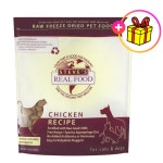 스티브스리얼푸드 동결건조 사료 치킨, 566g, 1개 : 히동이와 야옹이네