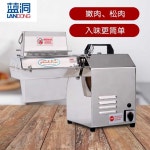 고기 연화기 육류 연육기 텐더라이저 가공 펀칭 연화 TS527A (5인치 겸용 단독 사용 불가) : 원-엑사랩스