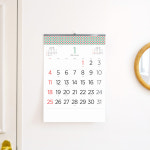 오슬로의 숲 북유럽풍 벽걸이 달력 제작 음력 캘린더 카렌다 : 팩토리아트