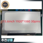 15.6 DELL G15 G5505 G5510 G5511 G5515 디스플레이 패널 FHD1920x1080 40핀용 120Hz 노트북 LCD 화면 : 유하32번지