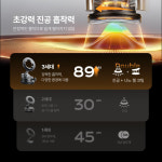 리센 차량용 진공 흡착 핸드폰 맥세이프 거치대 대쉬보드 이지스냅 : Lisen Korea