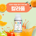 칼라풀 1L 강력한 착색제 친환경비료 식물영양제 : 흙사랑농자재