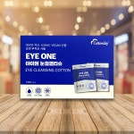 아이원 눈청결 티슈 눈꺼풀 세정제 눈꺼풀 클리너 순면 부직포 오코텍스 로하스 비건 : 우리건강팜