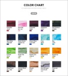 카페캘리 잉크위키 7회 (20250907) - 3O베이직 : 카페캘리 CafeCally