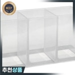 벽걸이 그리드 수납함 화장품  정리함 무타공 눈썹 연필 가위 립스틱 클립 브러쉬 소품 : 유하34번지