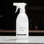 새가구 냄새 제거 가구 탈취제 옷장 냄새 제거 500ml : 디씨씨몰