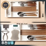확장  서랍 보관 상자 주방 용품 화장품 주최자 가정 분배기 용기 : 유하34번지