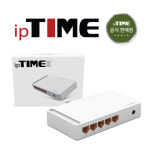 EFM네트웍스 ipTIME 와이파이 유무선 랜 허브 H6005 사무실 스위칭허브 : 네트워크mall