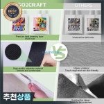 066E MDF 승화 인쇄 블랭크 : 76 피스 키 체인  화장품 가방 : 유하34번지